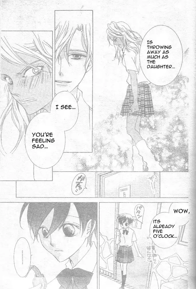 Ouran High School Host Club Chapter 42 25